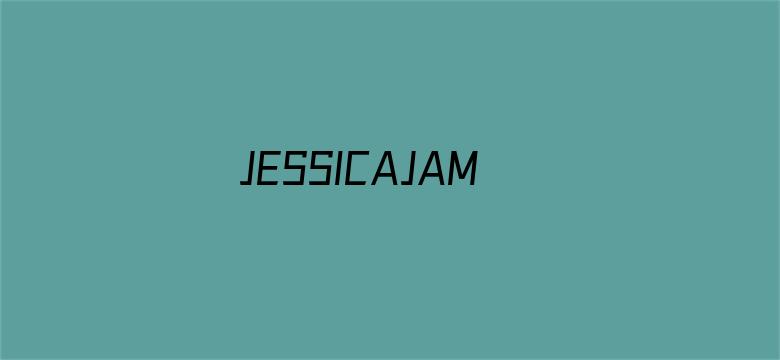 >JESSICAJAMES护士性教师横幅海报图