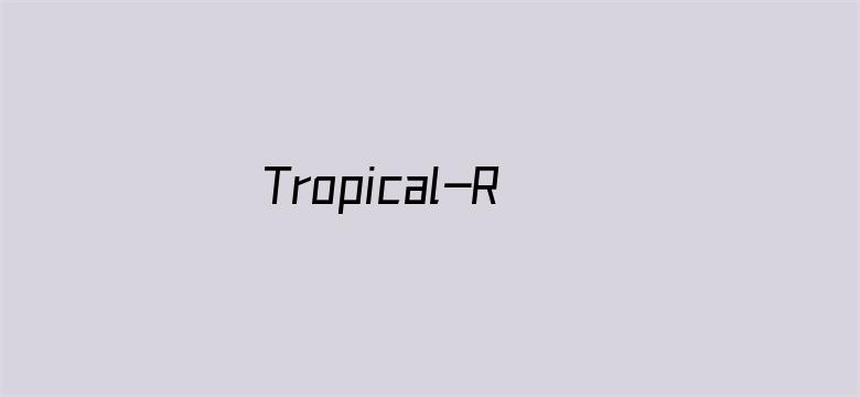 Tropical-Rouge！光之美少女