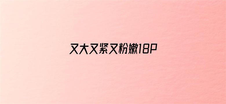 剧照1